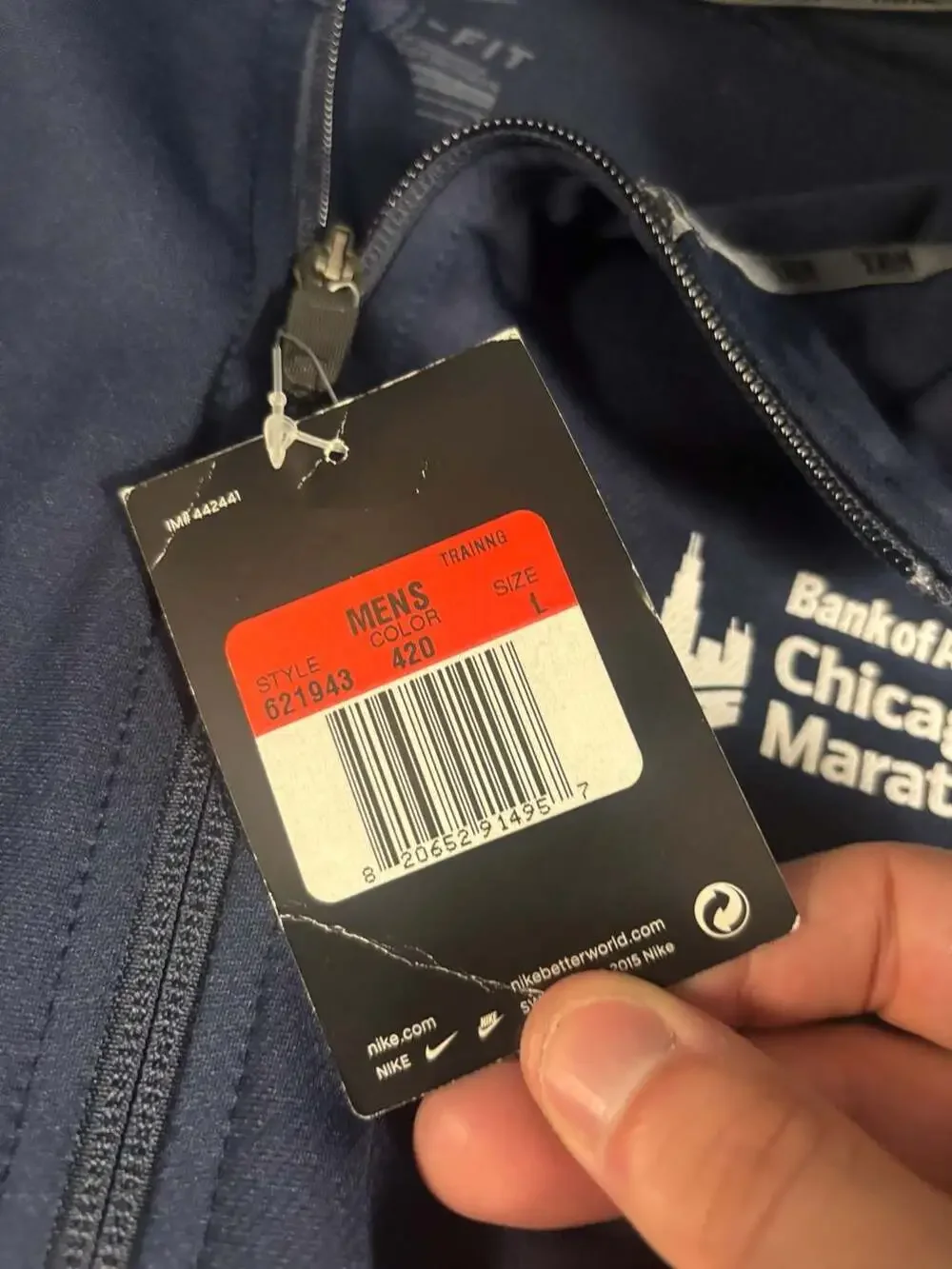 Nike Bank of America Chicago Marathon 40th Anniversary Jacket Men's Large